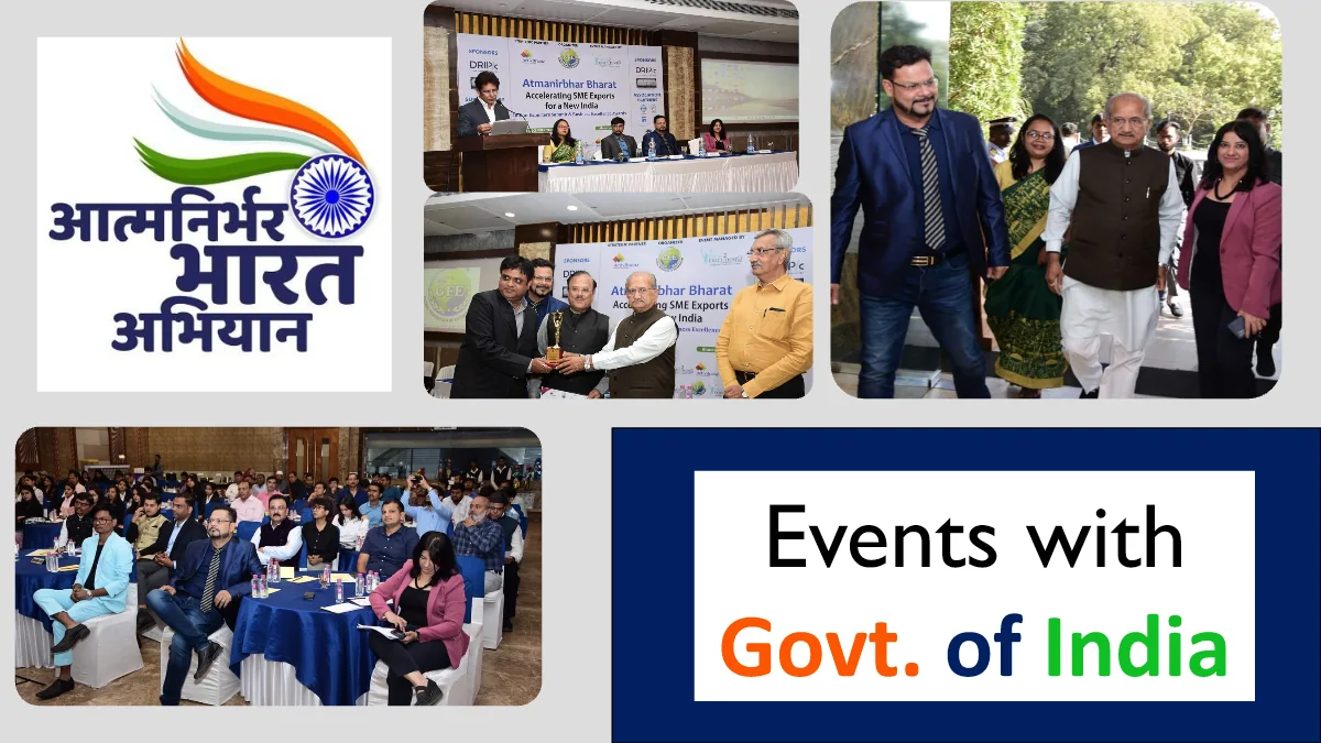 Government of India events