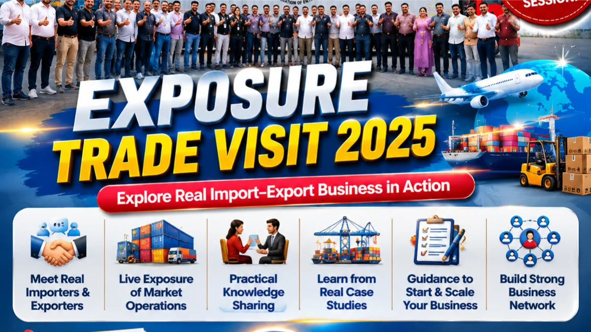 Exposure Trade Visit 2025