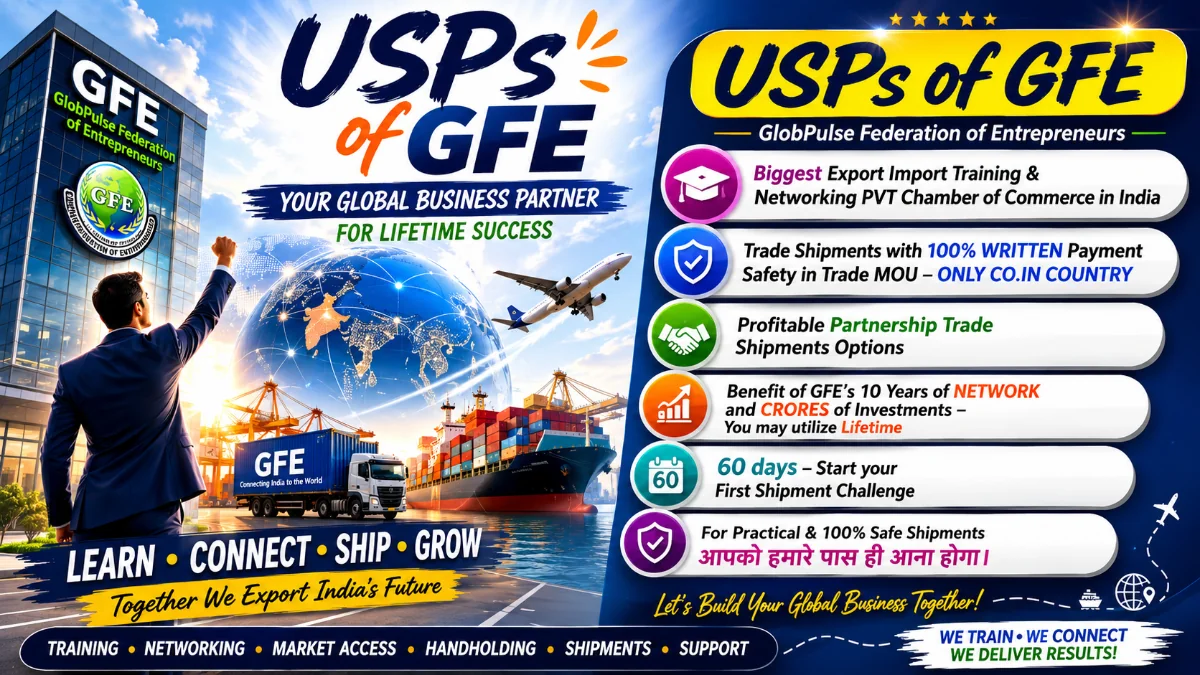 GFE member advantages