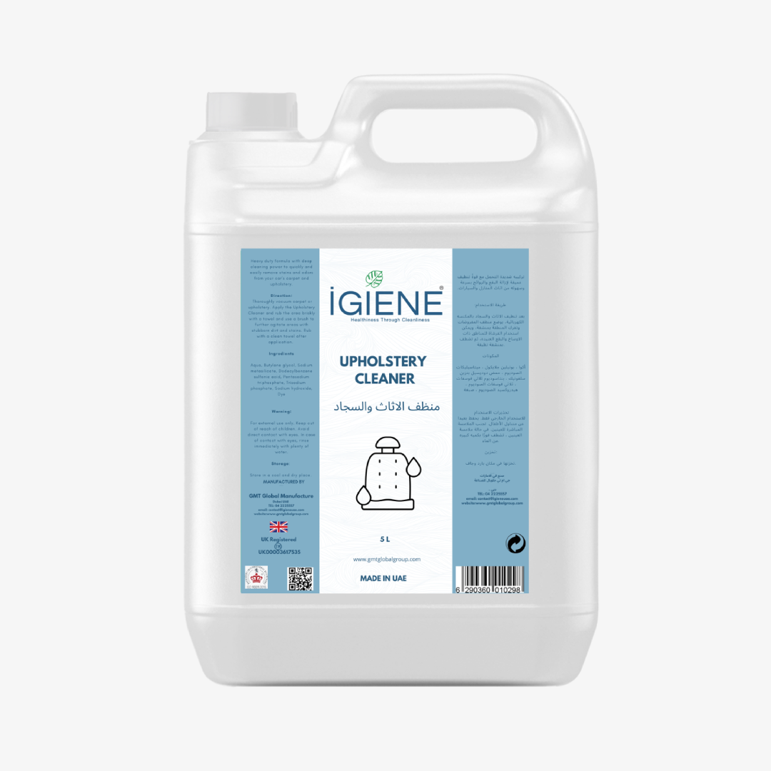 5L Heavy-Duty Upholstery Cleaner Available Online
