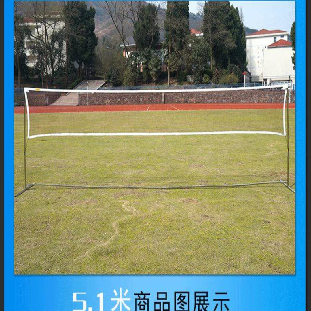 Stainless Steel Portable Outdoor Net 5.1m Heavy Duty Weather Resistant Sports Training Net System