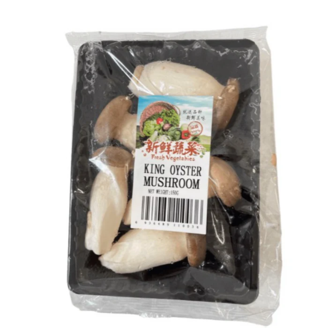 Mao Xiong Eryngii King Oyster Mushroom 150g Meat Substitute Vegan Protein Rich Fresh Fungi