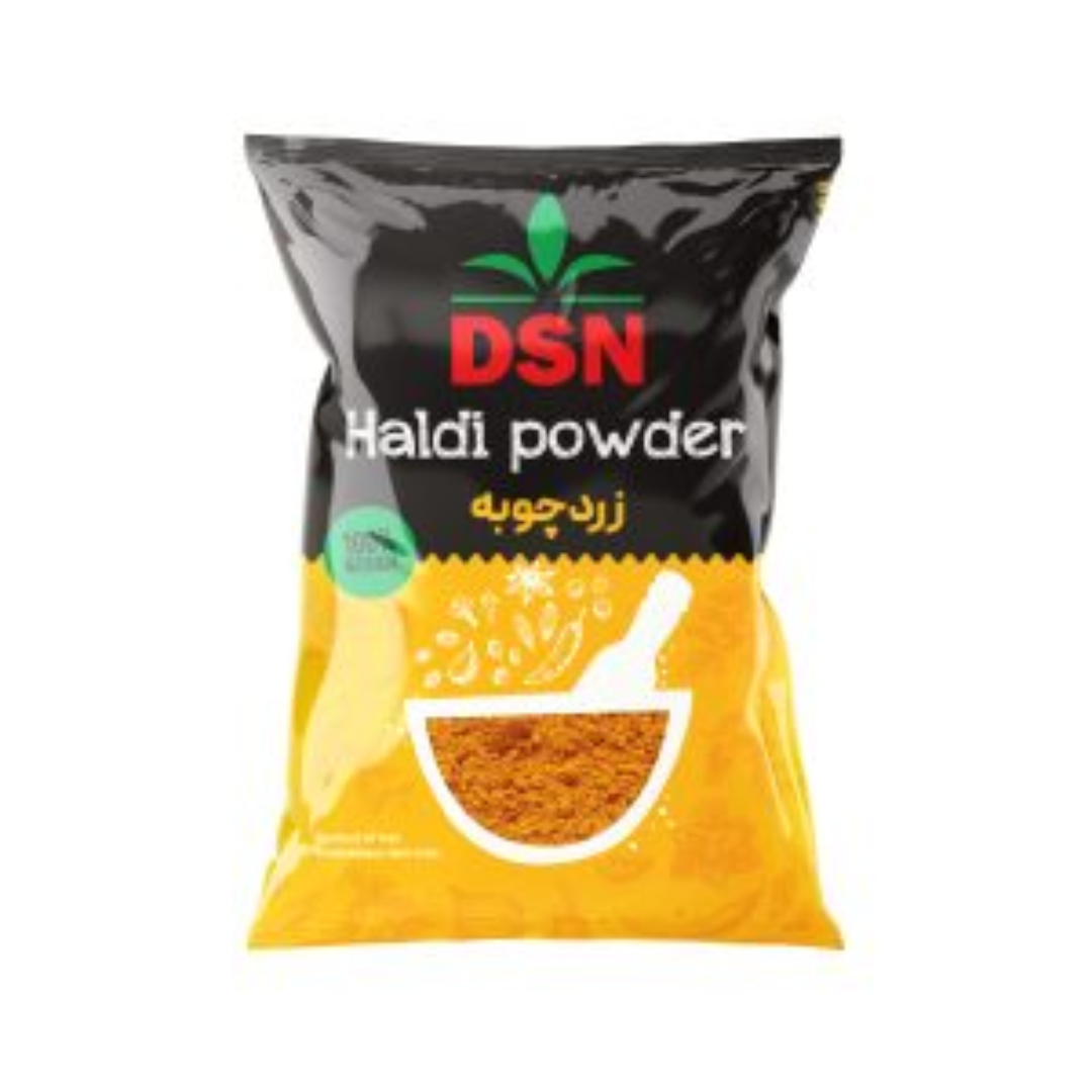 DSN Turmeric Powder Premium Quality Haldi Spice for Cooking Health Boosting and Daily Use