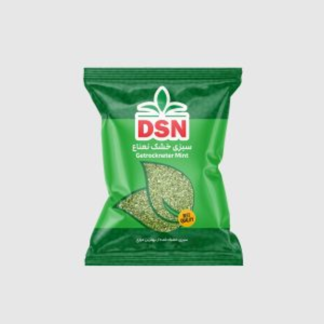 DSN Fennel Coriander Seeds Mix Aromatic Spice Blend for Cooking Seasoning and Healthy Recipes