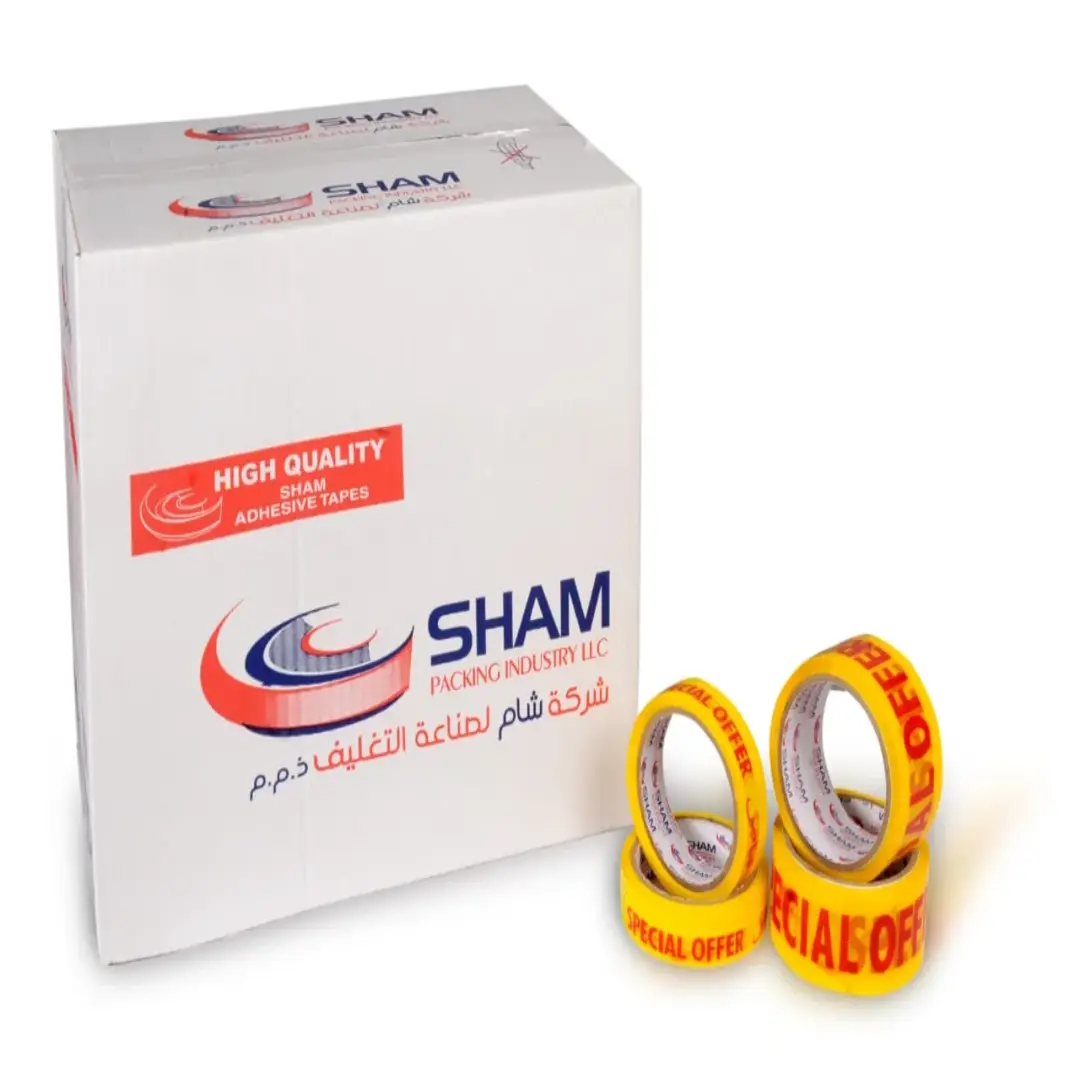 Printed Tape 100 Yards – Packaging Adhesive Roll Supplier | UAE