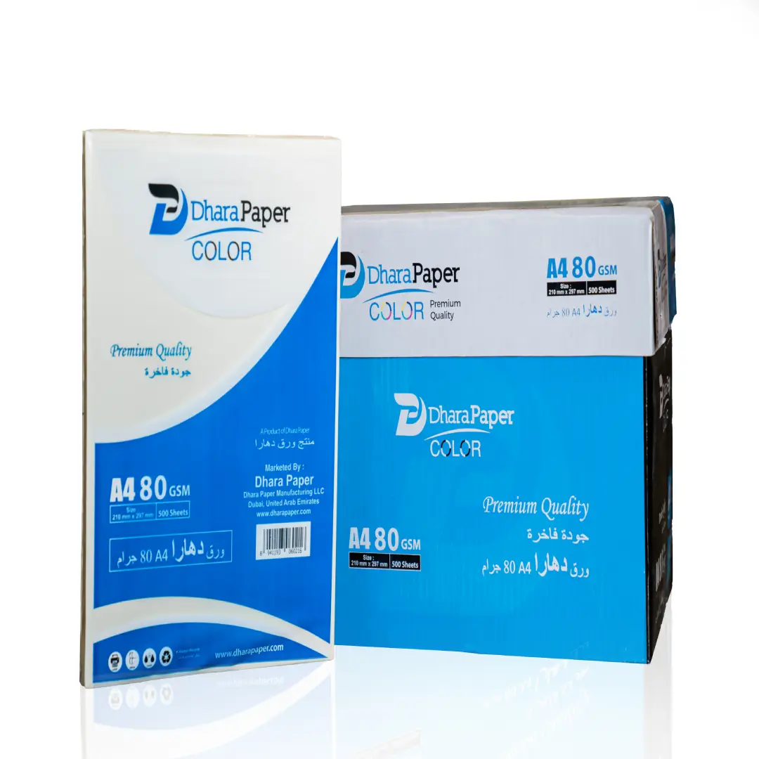 A4 Yellow Paper 80 GSM Office Supply UAE