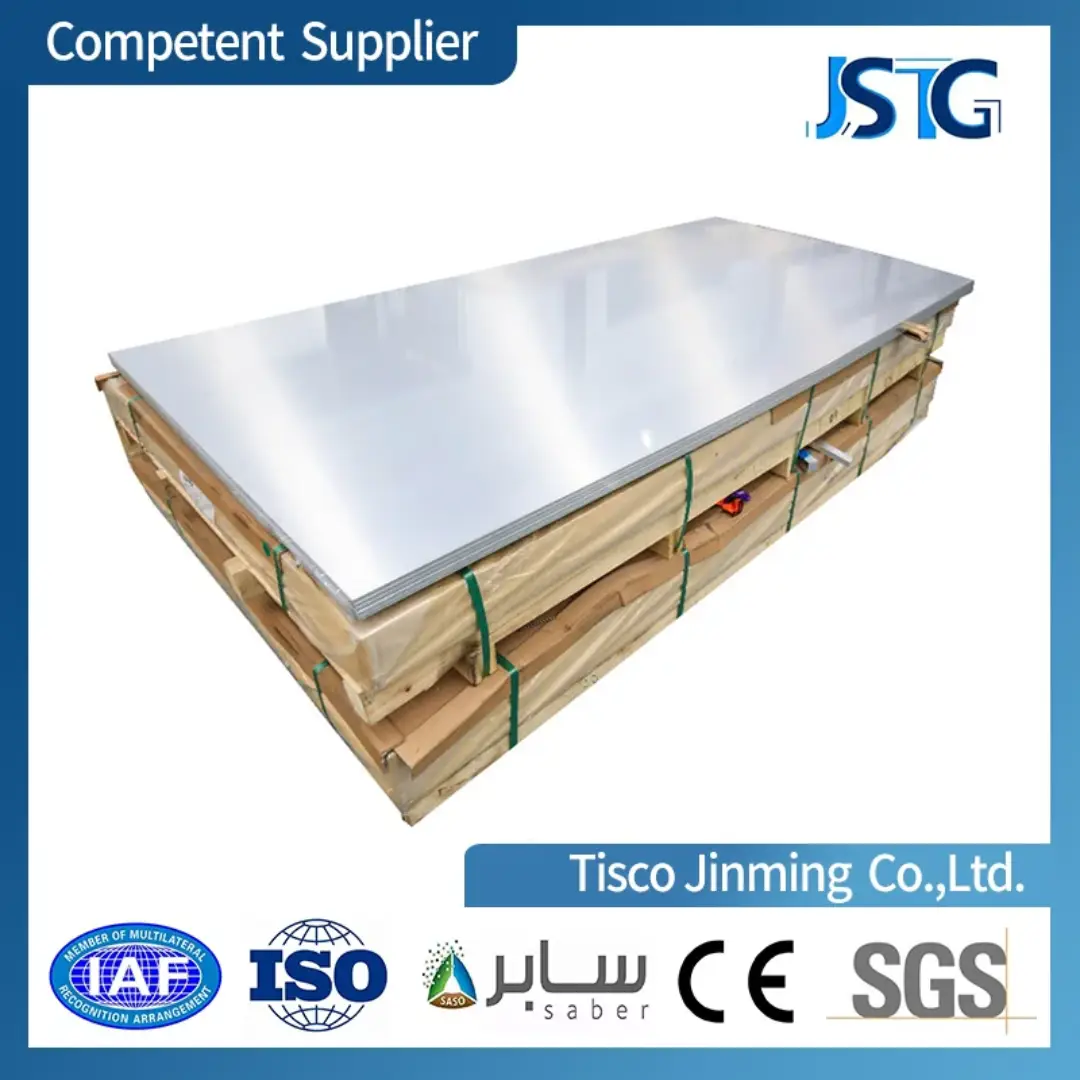 Aluminum Sheet UAE High Purity Industrial Metal