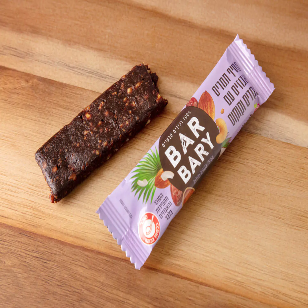 KitaRich Date Bar With Almond And Coffee Bliss
