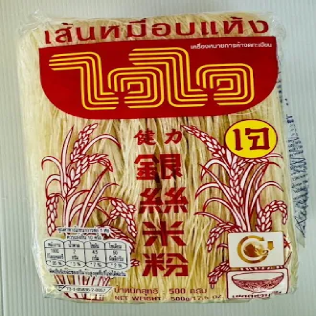 Dehydrated Rice Stick 5mm for Smooth Slurp-Ready Noodle Recipes