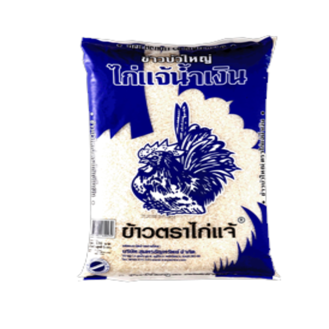 Blue Rooster Brand Rice Supplier For Export