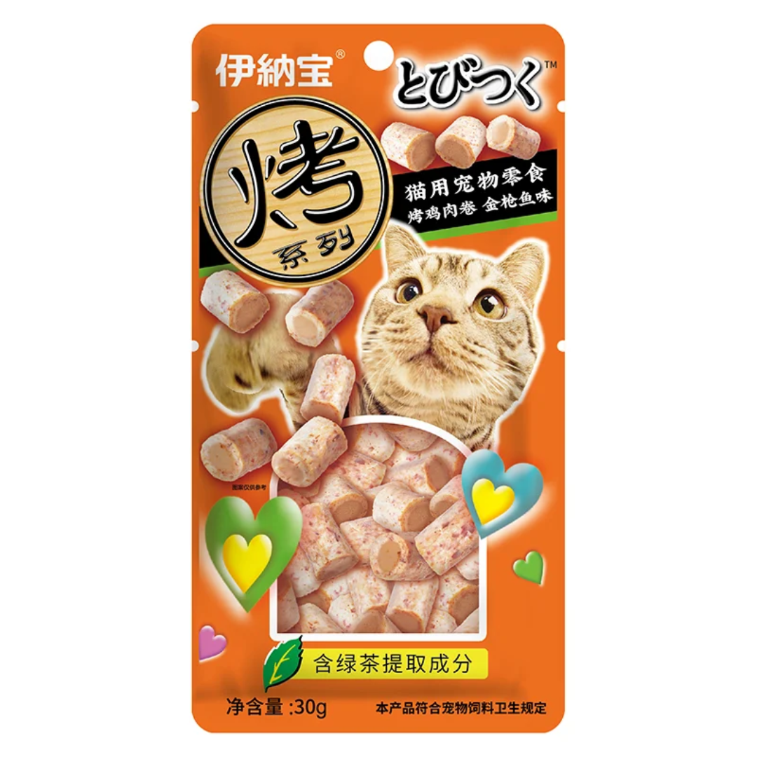 Ciao Tuna Soft Chew Cat Treats Snack