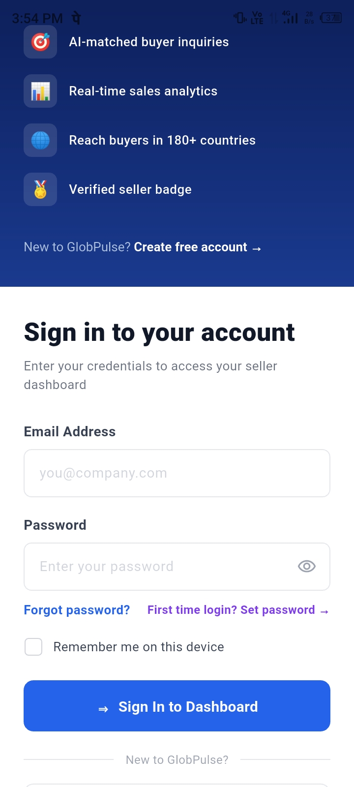 Buyer sourcing on mobile